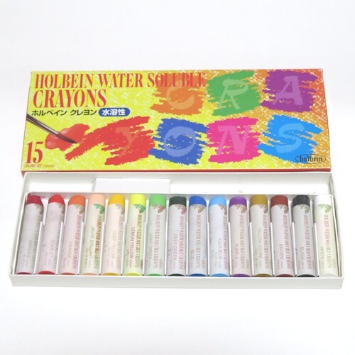 【送料無料】ホルベイン クレヨン 水彩 15色セット HOLBEIN WATER SOLUBLE CRAYONS【即決】拍卖