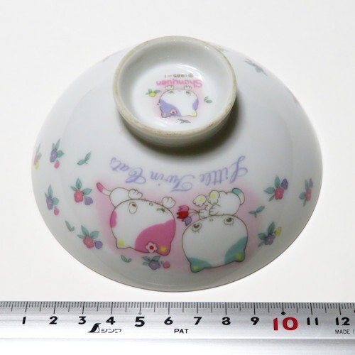 【送料無料】平成レトロ Little Twin Cats お茶碗 猫 陶器製 食器 子供用 飯碗【即決】拍卖