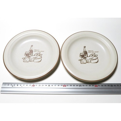 【送料無料】昭和レトロ BELLE FORET プレート 2枚 セット 洋食器 お皿 食器【即決】拍卖