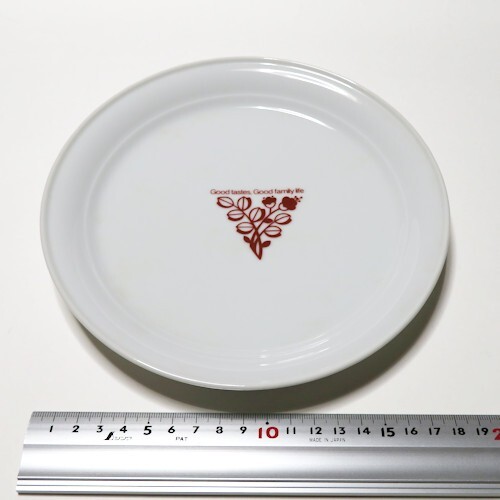 【送料無料】昭和レトロ タカラブネ プレート 洋食器 お皿 食器 takarabune【即決】拍卖