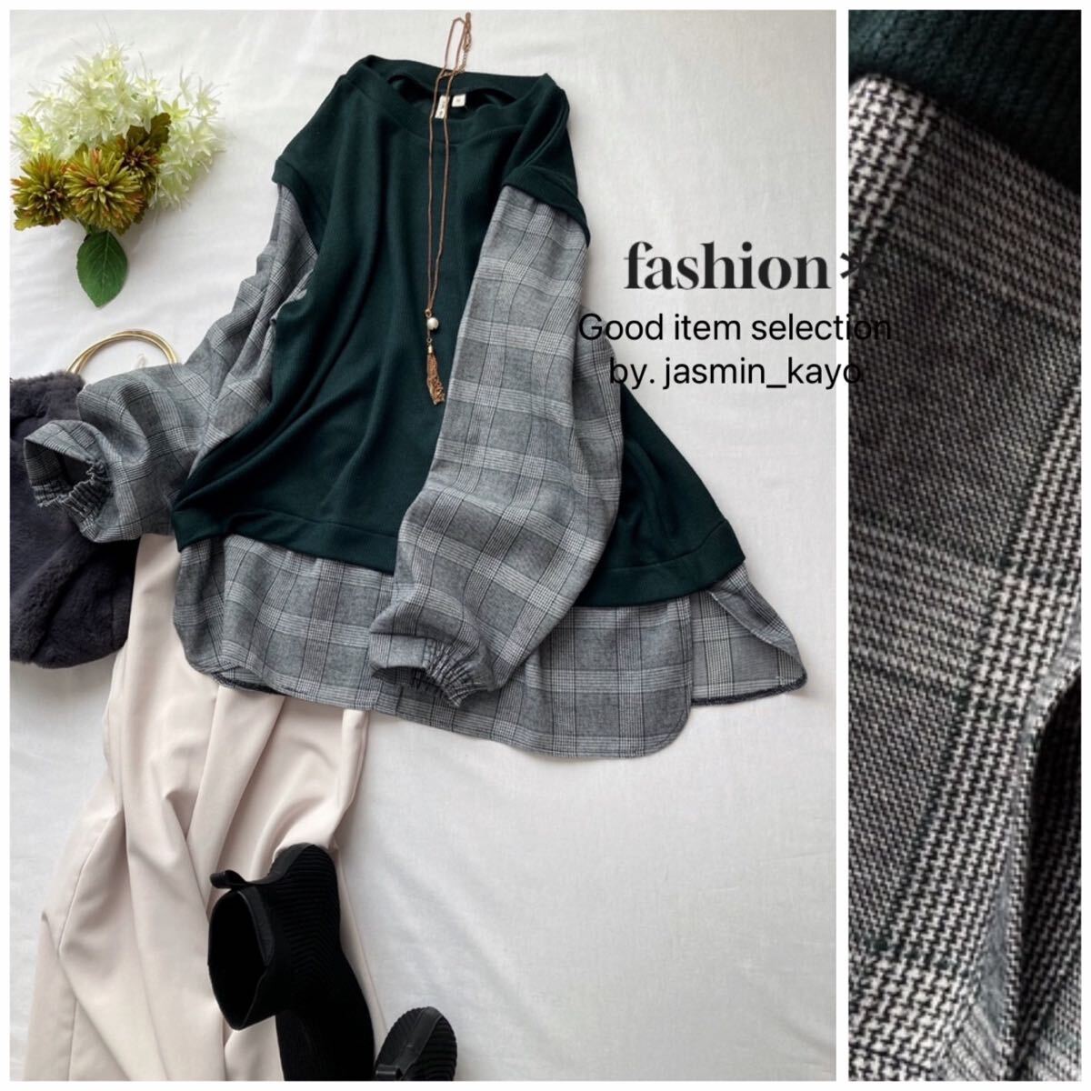 ◆新品LL~3L/L◆極細リブニットソー×微起毛グレンチェック布帛 レイヤードチュニック*緑×黒チェック柄*袖口片側ゴムギャザー拍卖