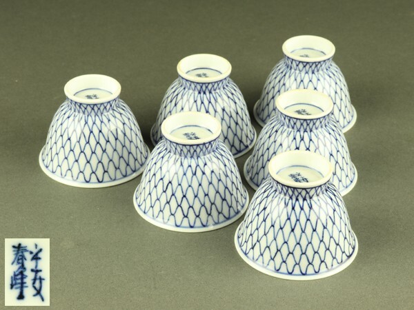 【宇】KB225 平安春峰造 染付網目文 煎茶碗 六客 煎茶道具拍卖