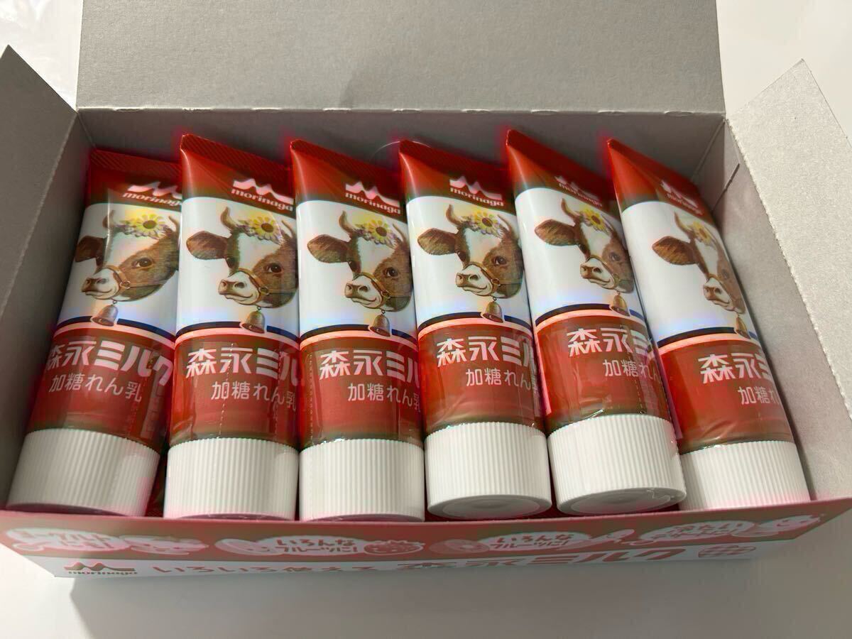森永ミルク(加糖練乳) 120g×12本拍卖
