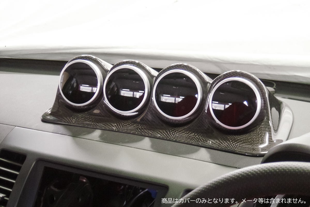 OKUYAMA オクヤマ 4連カーボンメーターパネル φ60 ランサー エボリューション X CZ4A拍卖