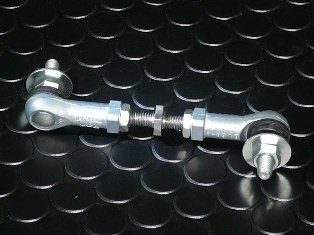 クスコ オートレベライザーアジャストロッド ノア/ヴォクシー ZRR85W (ショート+ステーJ)拍卖