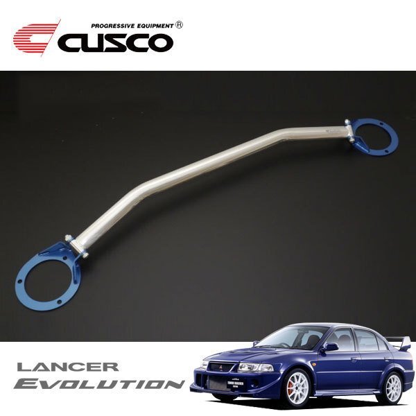 CUSCO クスコ OSタワーバー リヤ ランサーエボリューションVI CP9A 1999/01~2001/01 4WD拍卖