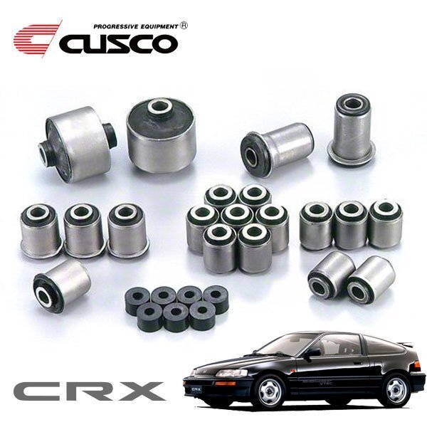 CUSCO クスコ アッパーアームブッシュ(ピロ) リヤ CR-X EF8 1989/09~1992/02 FF アウト側拍卖