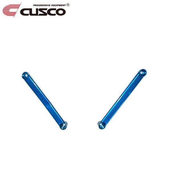 CUSCO クスコ パワーブレース リヤサイド ハイエース TRH200V 2004/08~ FR拍卖