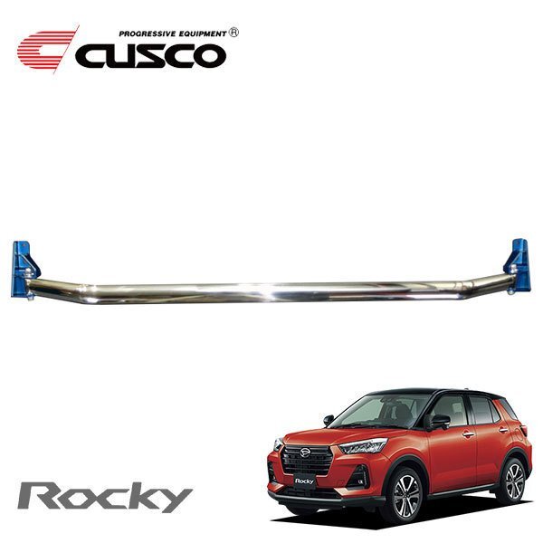 CUSCO クスコ OSタワーバー フロント ロッキー A210S 2019/11~ 4WD拍卖