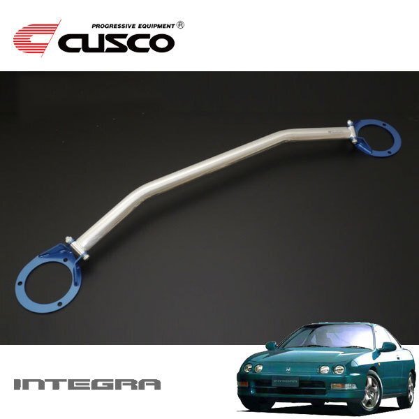 CUSCO クスコ OSタワーバー リヤ インテグラ DC2 1993/05~2001/07 FF拍卖