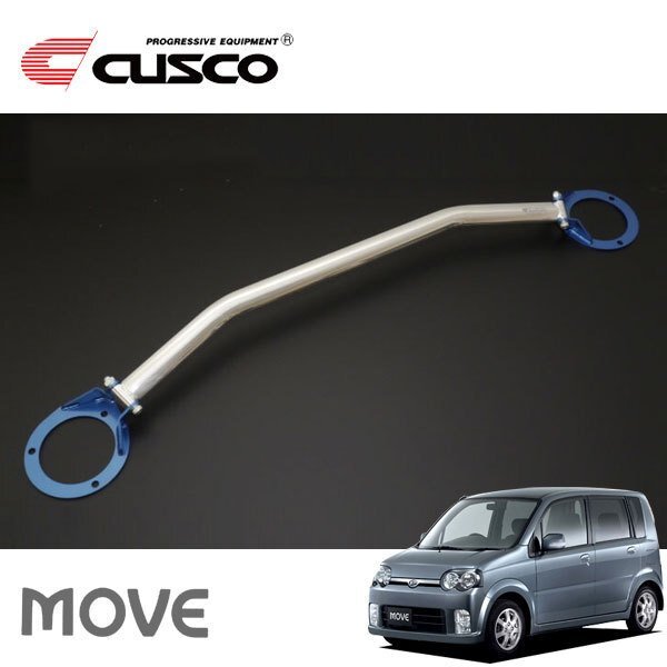 CUSCO クスコ OSタワーバー フロント ムーヴ L160S 2002/10~2006/10 4WD拍卖