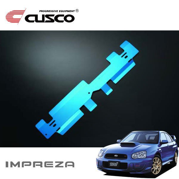 CUSCO クスコ ラジエタークーリングプレート インプレッサWRX GDB 2004/06~2005/05 4WD アプライドE(スペックC含む)拍卖