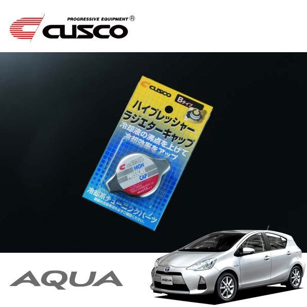 CUSCO クスコ ハイプレッシャーラジエーターキャップ Bタイプ アクア NHP10 2011/12~ FF拍卖