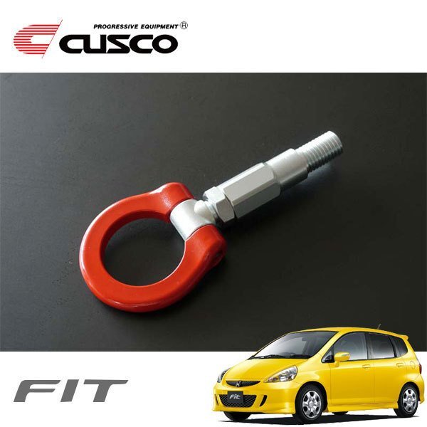 CUSCO クスコ 可倒式牽引フック フロント フィット GD3 2002/09~2007/10 FF拍卖