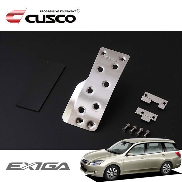 CUSCO クスコ スポーツアクセルペダル エクシーガ YA4 2008/06~ FF拍卖
