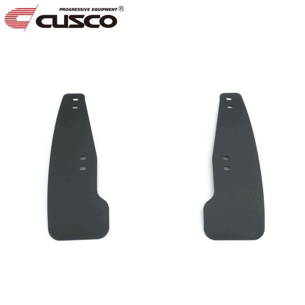 CUSCO クスコ スポーツフラップ フロント アルトワークス HA36S 2015/12~ FF/4WD拍卖