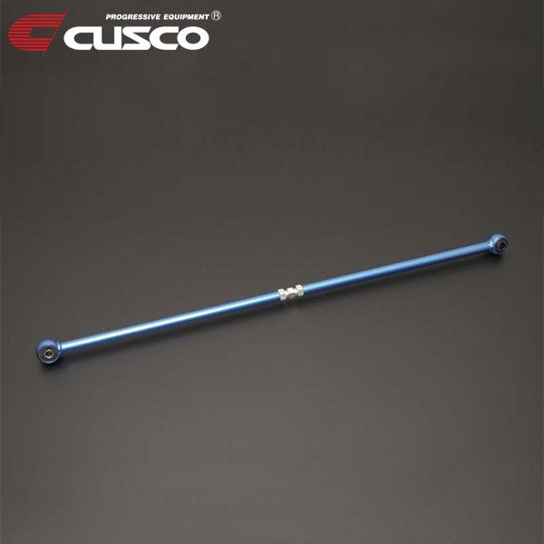 CUSCO クスコ 調整式ラテラルロッド リヤ アルト HA12S 1998/10~2000/11 FF, 4WD ターンバックル調整式 ゴムブッシュ スチール製拍卖