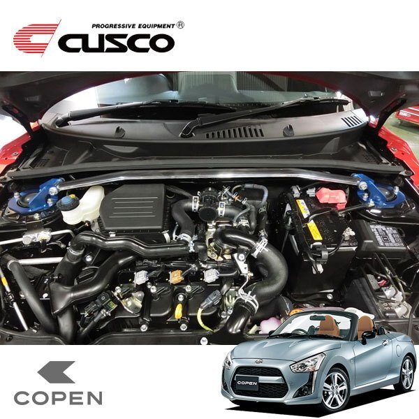 CUSCO クスコ OSタワーバー フロント コペン LA400K 2014/06~ FF拍卖