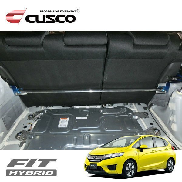 CUSCO クスコ OSタワーバー クイックリリース付 リヤ フィットハイブリッド GP6 2013/12~ 4WD拍卖