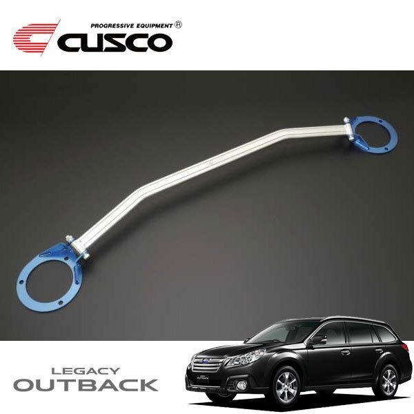CUSCO クスコ ハイブリッドストラットバー フロント アウトバック BRF 2009/05~2014/10 4WD拍卖