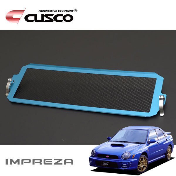 CUSCO クスコ インタークーラーネット インプレッサWRX GDB 2000/08~2007/06 4WD 全アプライド拍卖