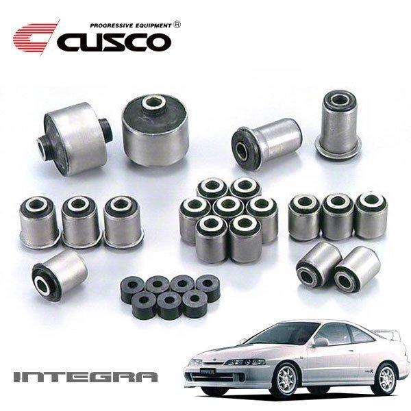 CUSCO クスコ アッパーアームブッシュ(ピロ) フロント インテグラ DC2 1995/10~2001/07 FF ボディ側 4個セット拍卖