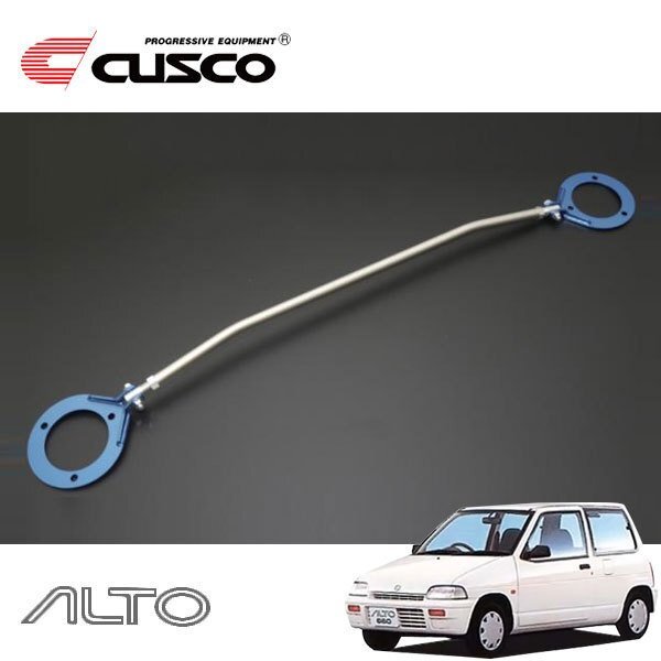 CUSCO クスコ ASタワーバー フロント アルト CS22S 1991/09~1994/11 4WD拍卖
