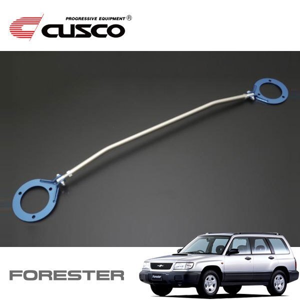 CUSCO クスコ ASタワーバー リヤ フォレスター SF5 1997/02~2002/02 4WD拍卖
