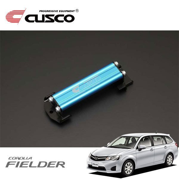 CUSCO クスコ バッテリーステー カローラフィールダー ZRE162G 2012/05~ FF拍卖