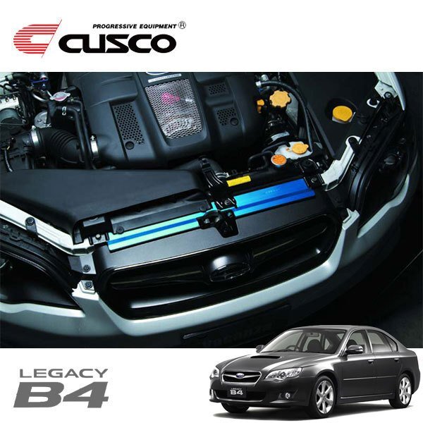 CUSCO クスコ ラジエタークーリングプレート レガシィB4 BLE 2003/09~2009/05 4WD拍卖