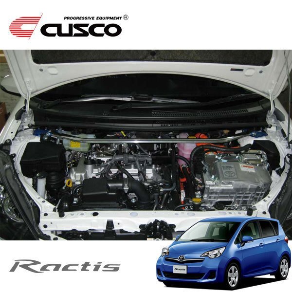 CUSCO クスコ OSタワーバー フロント ラクティス NSP120 2010/11~ FF拍卖