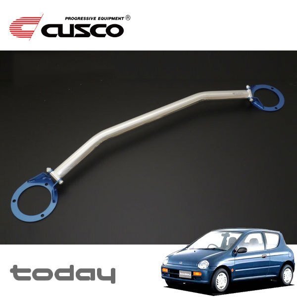 CUSCO クスコ OSタワーバー フロント トゥデイ JA5 1993/01~1998/09 4WD拍卖