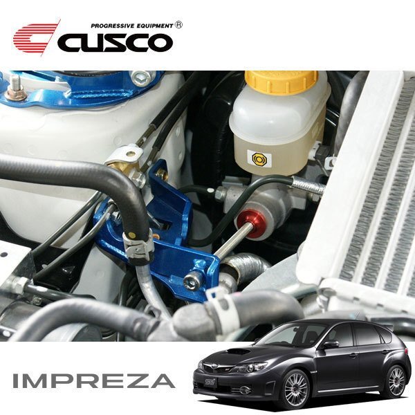 CUSCO クスコ ブレーキシンダーストッパーキット フロント インプレッサWRX GRB 2007/10~2014/04 4WD拍卖