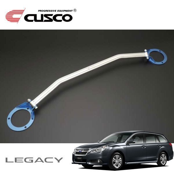 CUSCO クスコ ハイブリッドストラットバー フロント レガシィツーリングワゴン BRG 2012/05~2014/10 4WD拍卖