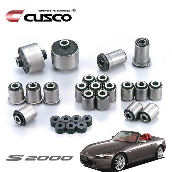 CUSCO クスコ アッパーアームブッシュ(ピロ) リヤ S2000 AP1 1999/04~2005/11 FR拍卖