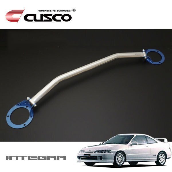 CUSCO クスコ OSタワーバー フロント インテグラ DB8 1995/10~2001/07 FF拍卖