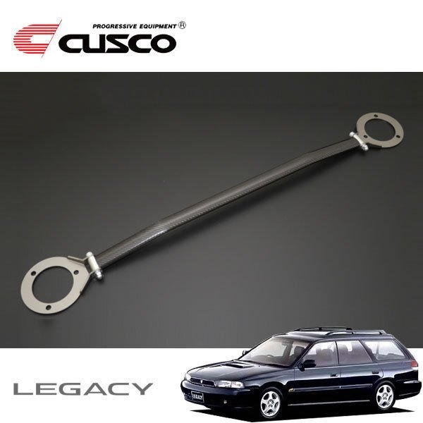 CUSCO クスコ OSタワーバー タイプALC フロント レガシィツーリングワゴン BG5 1993/10~1998/06 4WD拍卖