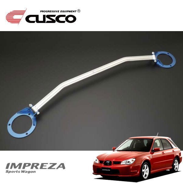 CUSCO クスコ ハイブリッドストラットバー フロント インプレッサスポーツワゴン GGA 2000/08~2007/06 4WD拍卖