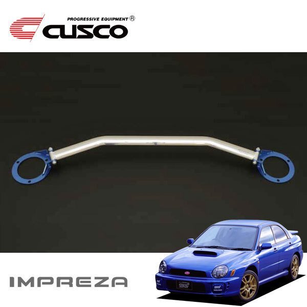 CUSCO クスコ OSタワーバー フロント インプレッサWRX GDB 2000/08~2007/06 4WD拍卖