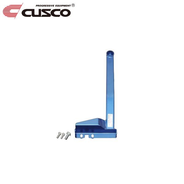 CUSCO クスコ パワーブレース フロアーフロントメンバー エスティマハイブリッド AHR20W 2012/05~ 4WD拍卖