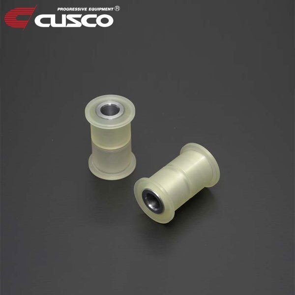 CUSCO クスコ ステアリングラックブッシュ BRZ ZD8 2021/08~ FR ウレタン拍卖