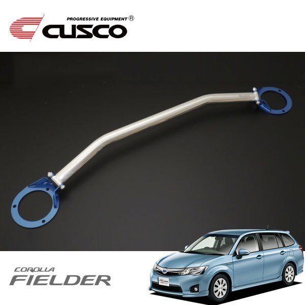 CUSCO クスコ OSタワーバー フロント カローラフィールダー NKE165G 2013/08~ FF拍卖