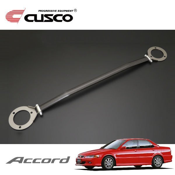 CUSCO クスコ OSタワーバー タイプALC フロント アコード CL3 2000/06~2002/10 FF拍卖