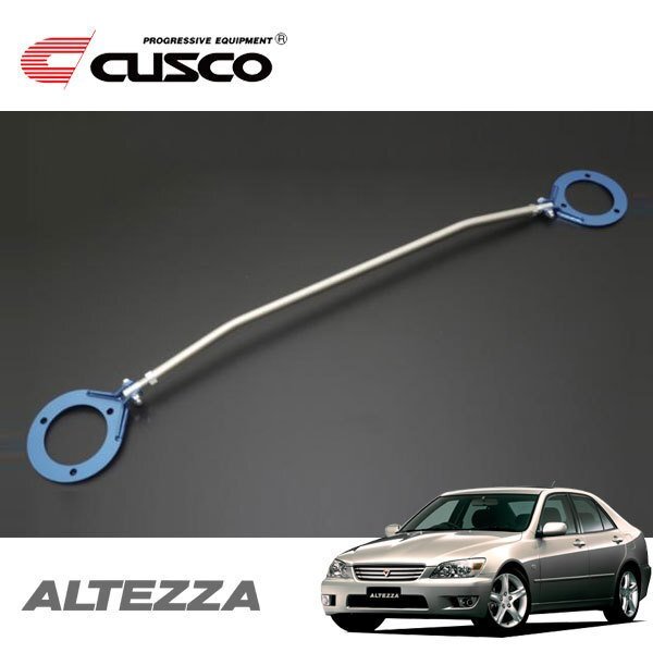 CUSCO クスコ ASタワーバー フロント アルテッツァ SXE10 1998/10~2005/07 FR拍卖