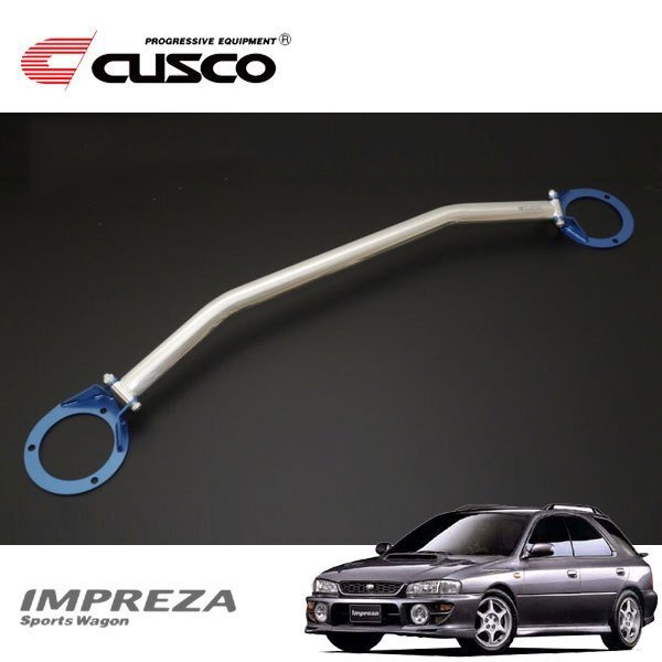 CUSCO クスコ OSタワーバー フロント インプレッサスポーツワゴン GF8 1999/09~2000/08 4WD拍卖