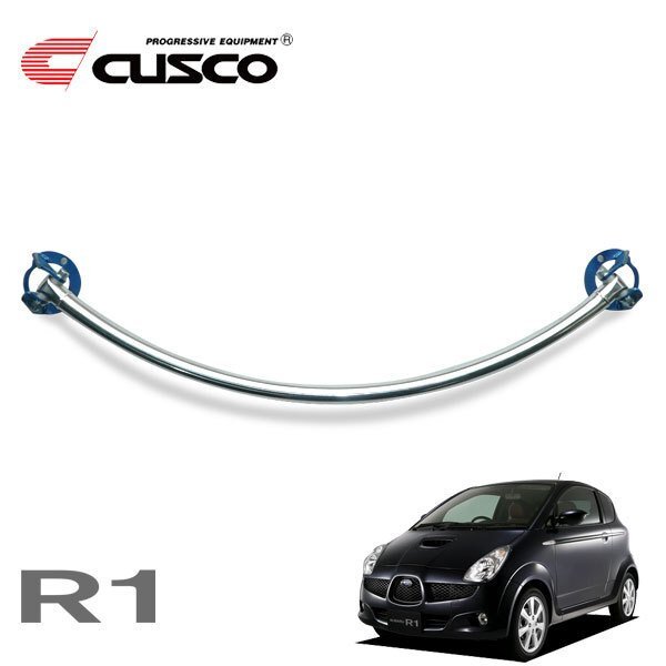 CUSCO クスコ ASタワーバー リヤ R1 RJ2 2005/01~2010/03 4WD拍卖