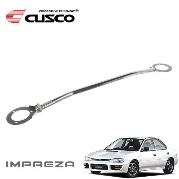 CUSCO クスコ タワーバー タイプ40 リヤ インプレッサWRX GC8 1992/11~2000/08 4WD拍卖