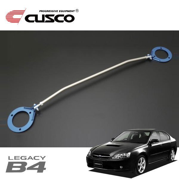 CUSCO クスコ ASタワーバー リヤ レガシィB4 BLE 2003/09~2009/05 4WD拍卖