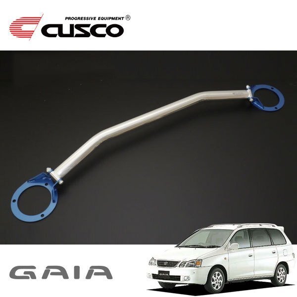CUSCO クスコ OSタワーバー フロント ガイア SXM15G 1998/05~2004/07 4WD拍卖