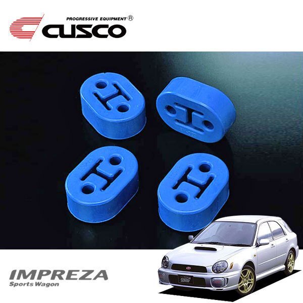 CUSCO クスコ 強化マフラーリング インプレッサスポーツワゴン GGB 2000/10~2007/06 4WD拍卖